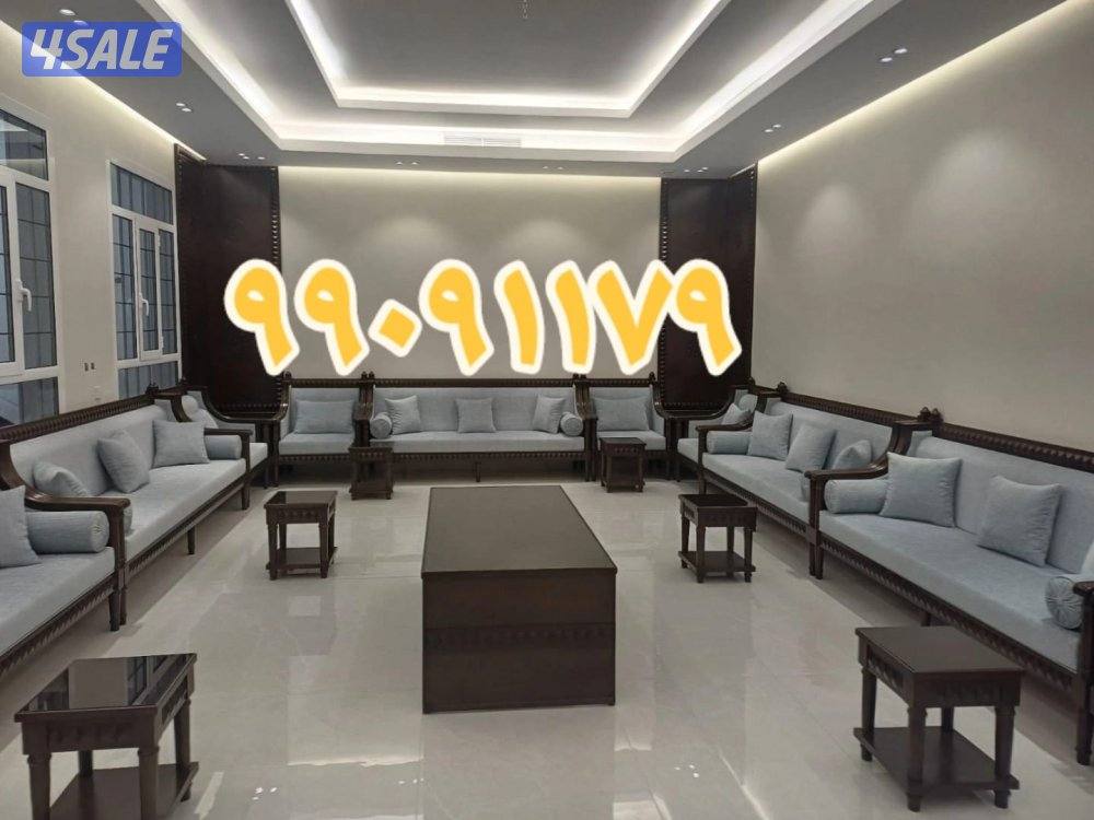 تنجيد تفصال و ستائر11