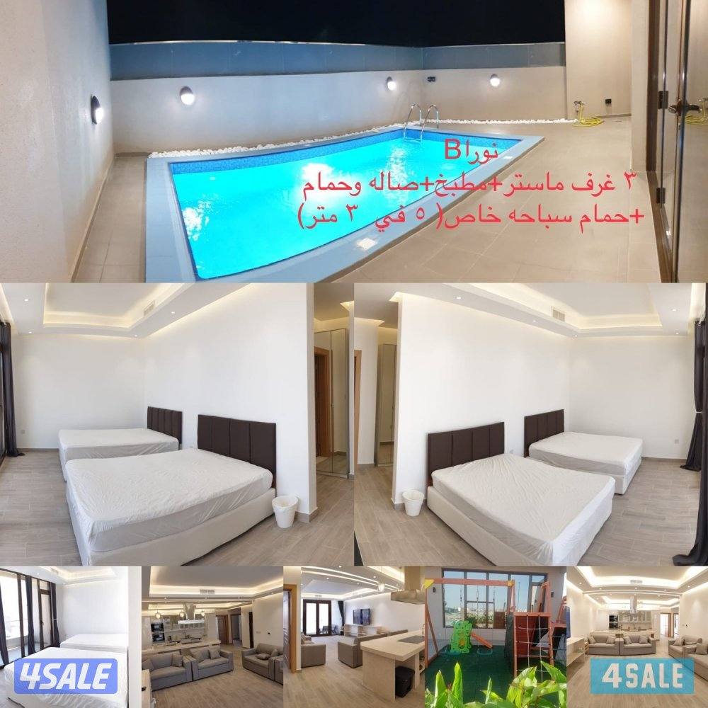 عائلات فقط للايجار شاليه فيلا نورا 3 غرف ماستر، مسبح خاص في الخيران9