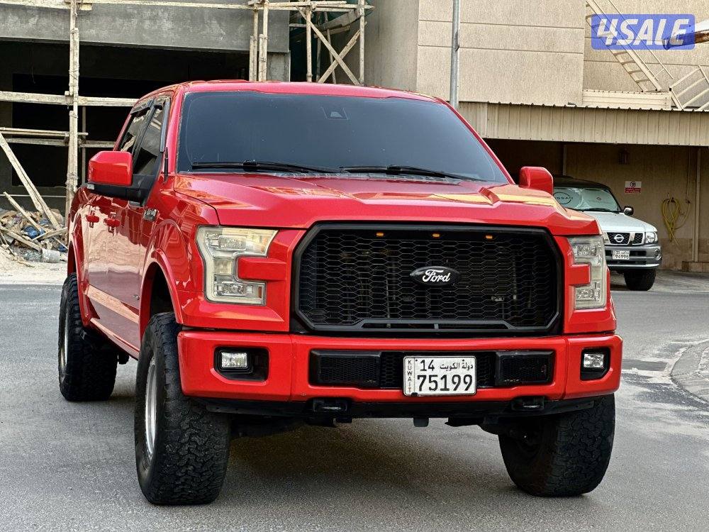 الرميثيه1