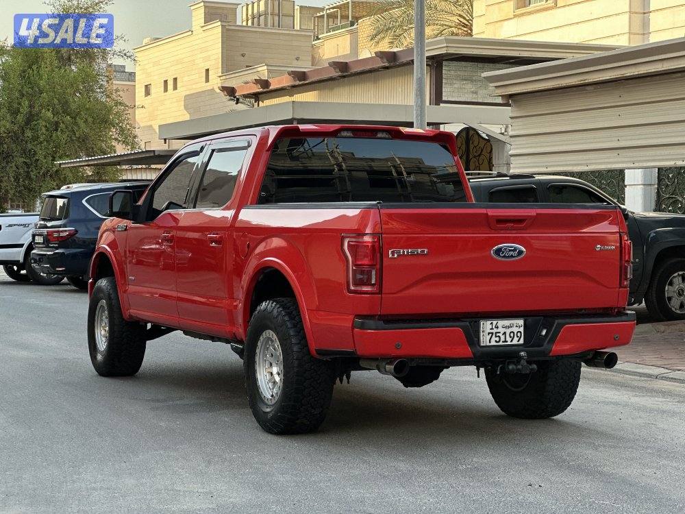 الرميثيه4