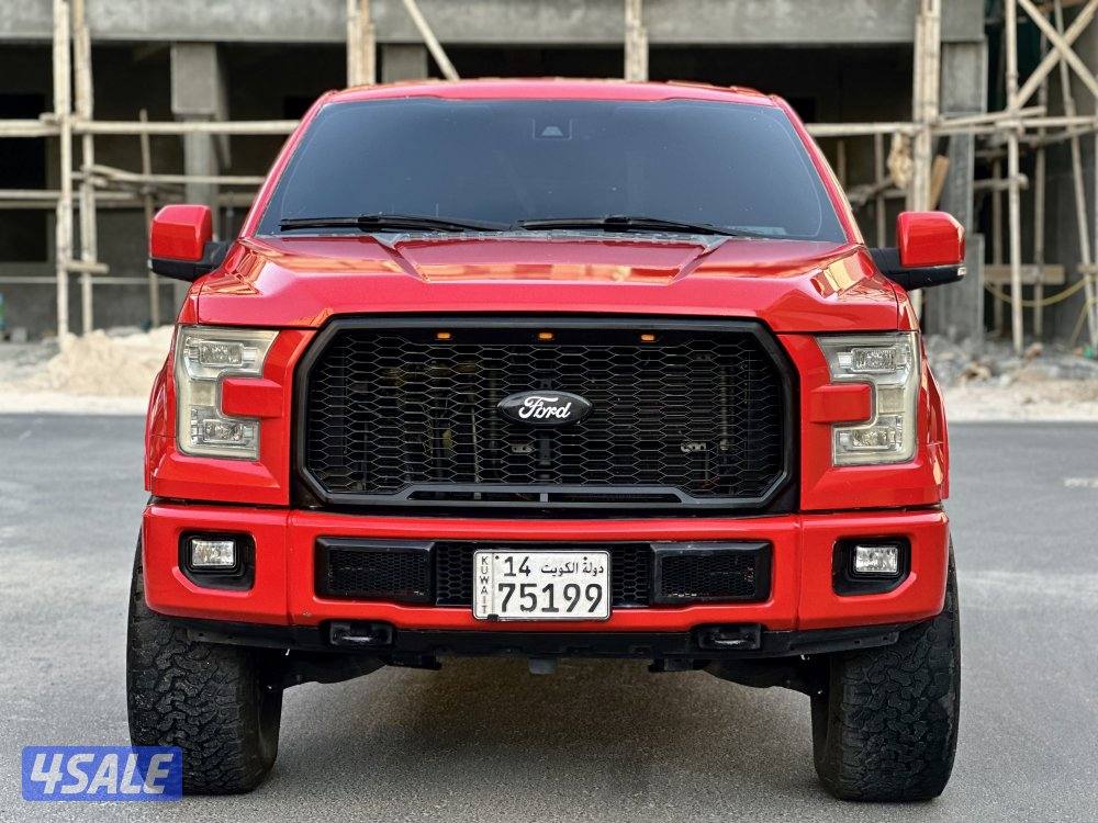 الرميثيه7