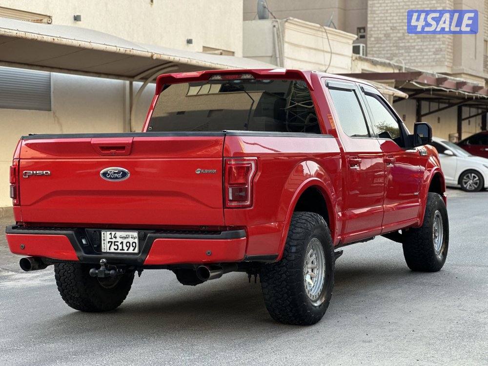 الرميثيه0