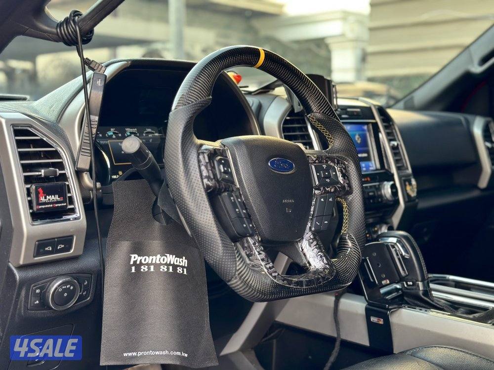 الرميثيه11