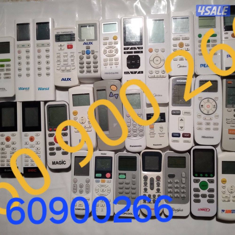 ريموتات مكيف اصلية0