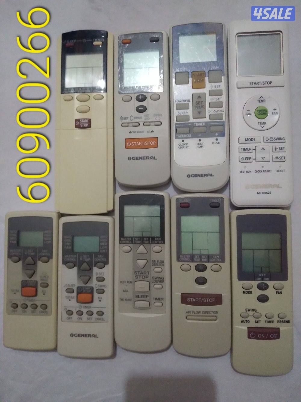 ريموتات مكيف اصلية1