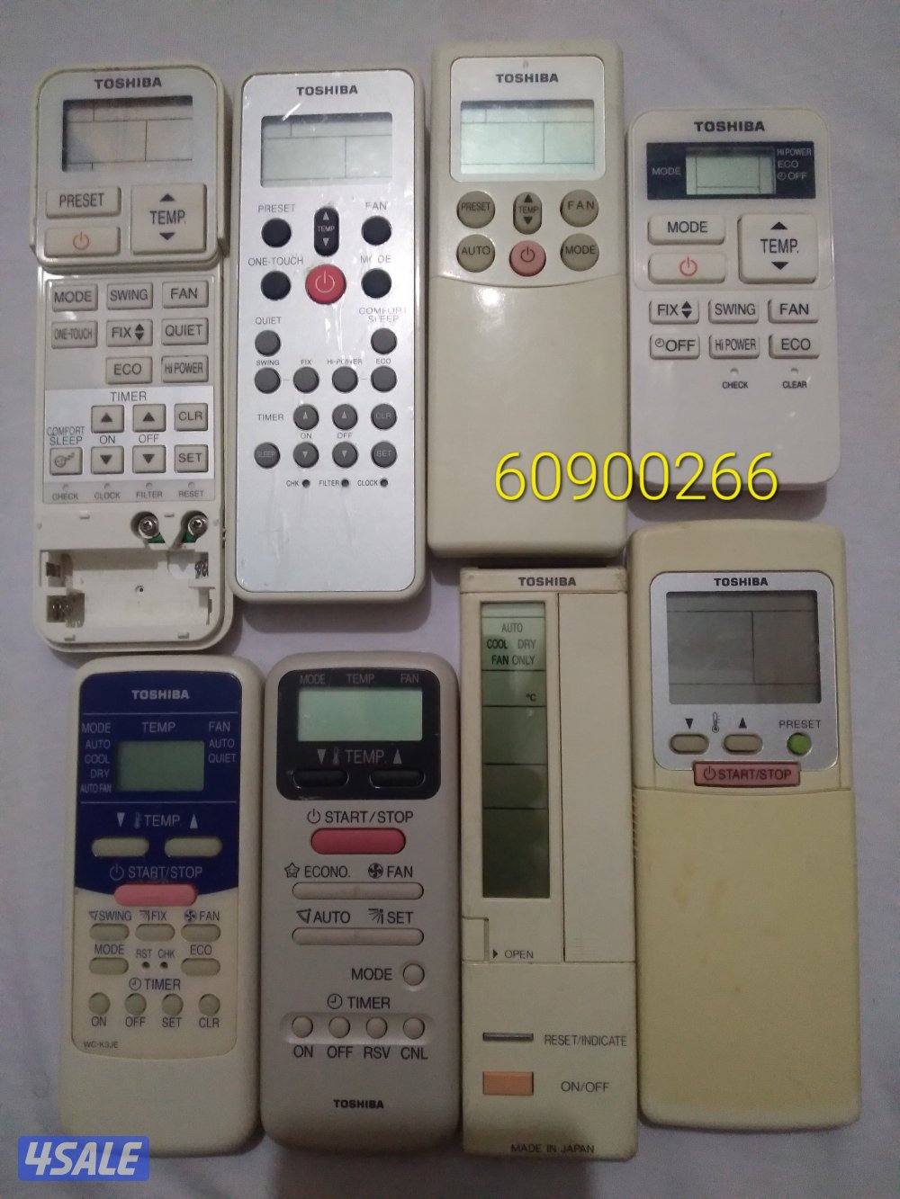 ريموتات مكيف اصلية2