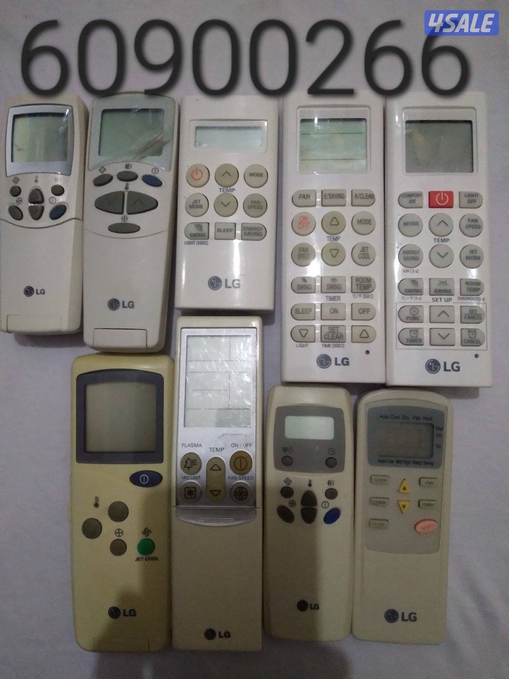 ريموتات مكيف اصلية6