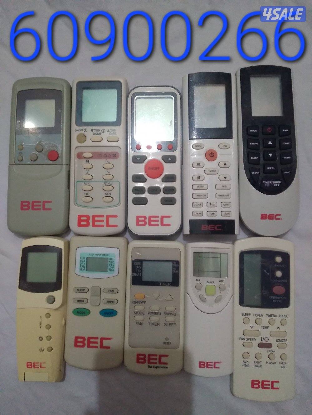 ريموتات مكيف اصلية8