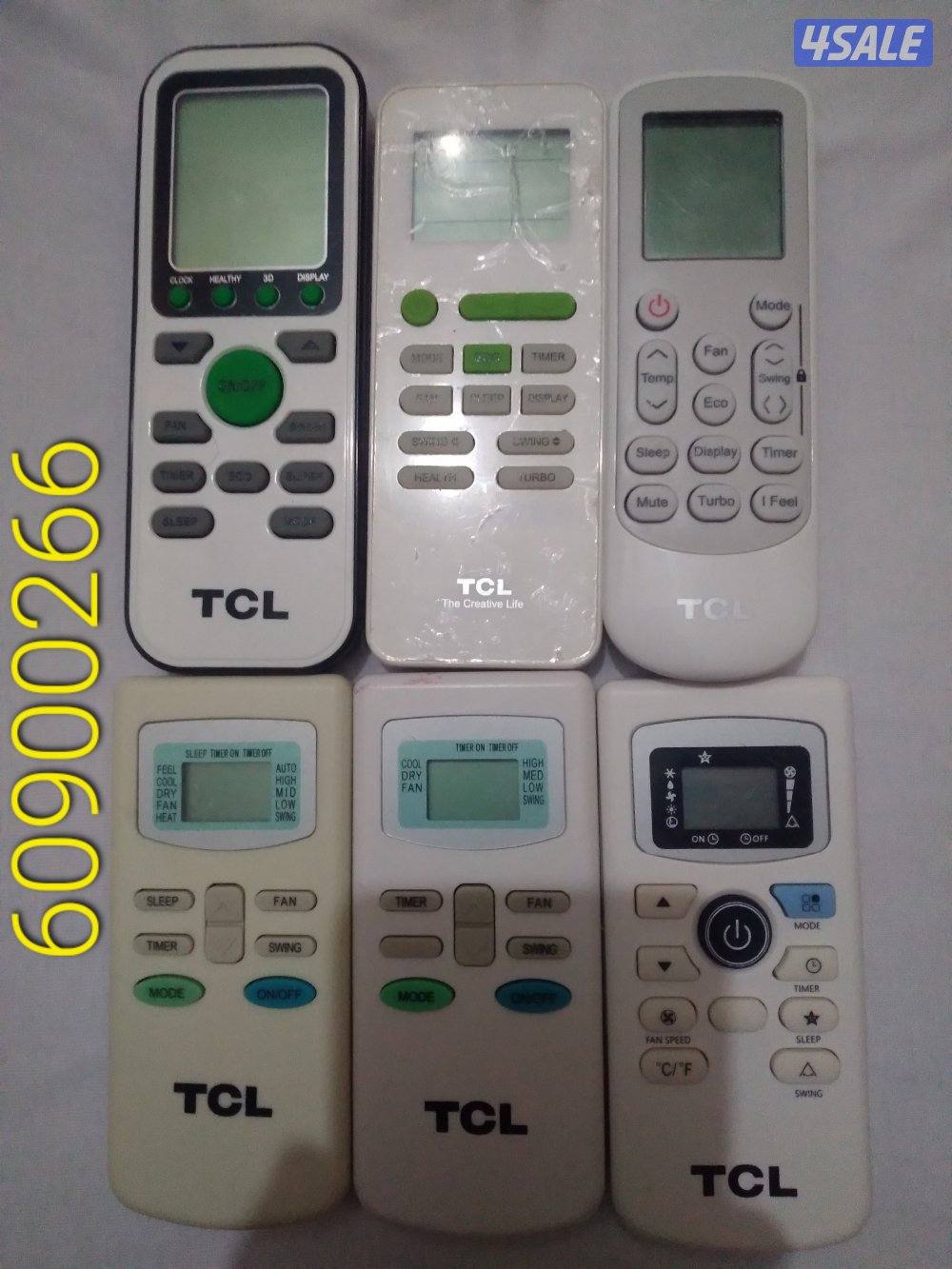 ريموتات مكيف اصلية9