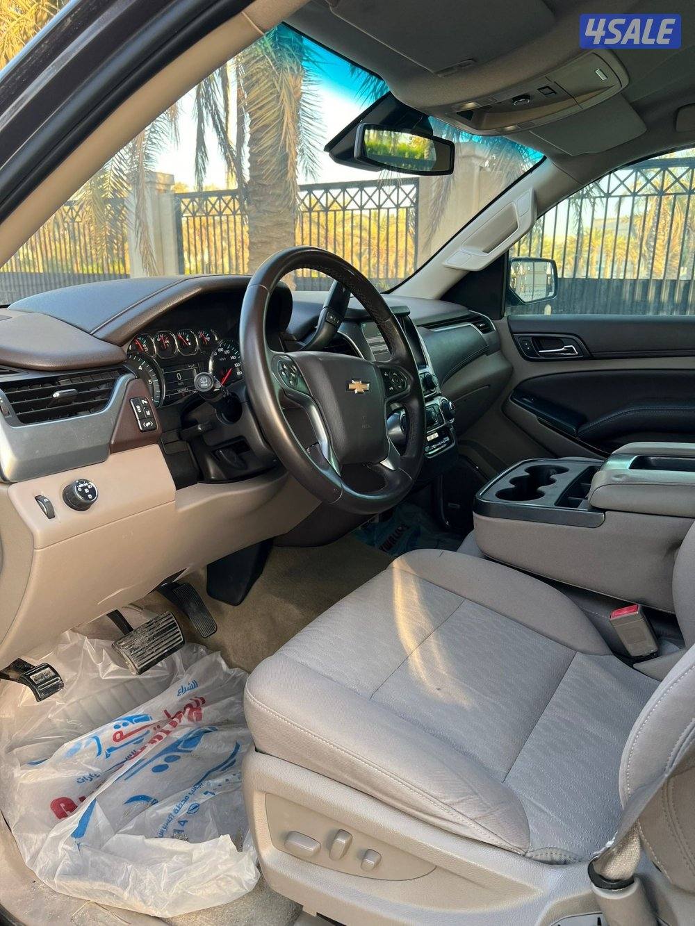 المعاينة الصناعية العارضية( ملاحظه نقبل بلبدل )📍0