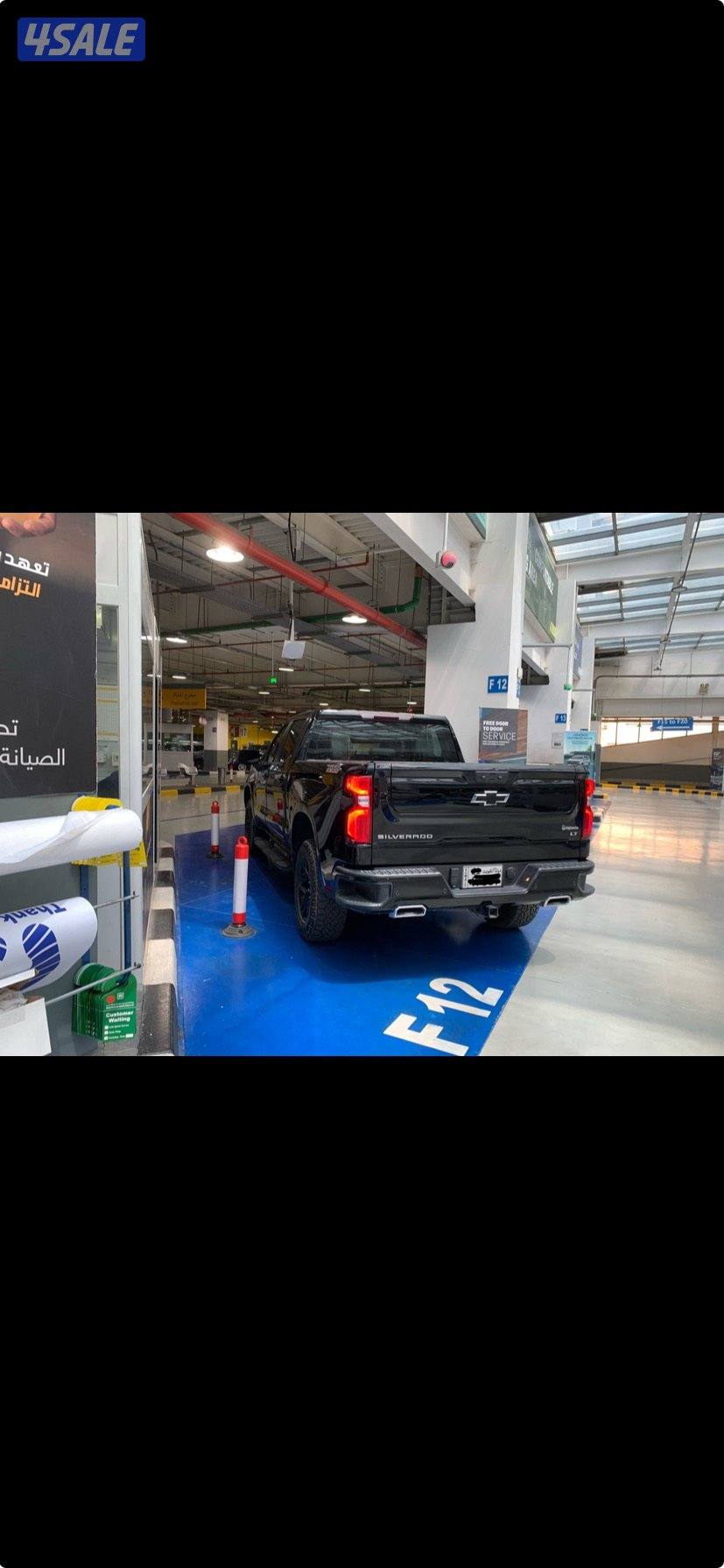 تريل بوس Z71 اسود 20221