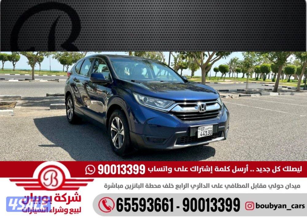 هوندا CR-V - الموديل 2019 - العداد 1090
