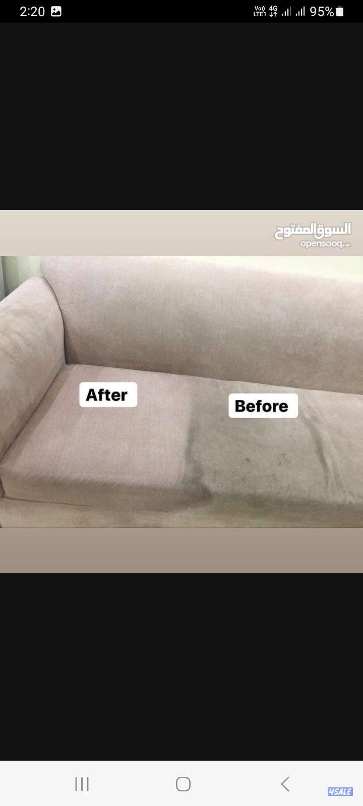 تنظيف بيت2