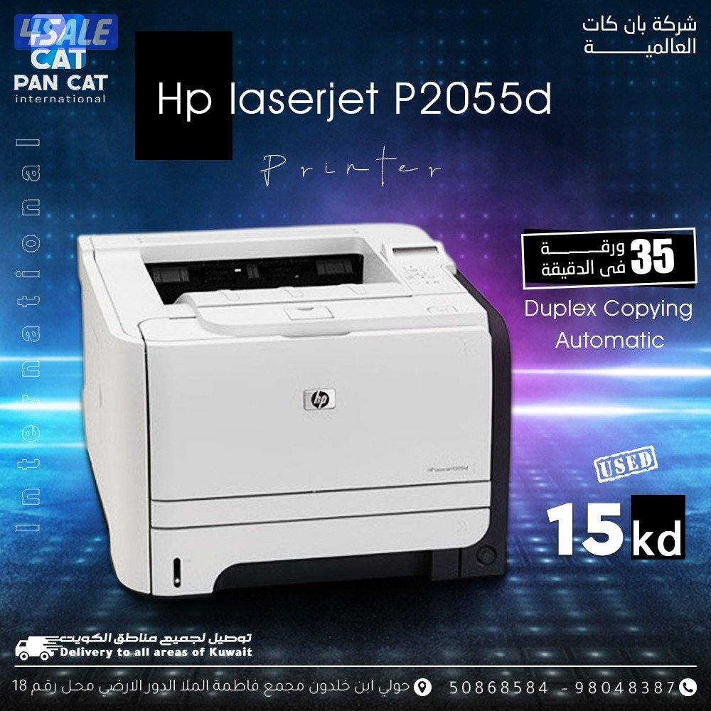 عروض لحين نفاذ الكميه cor i7 جهاز مع شاشه وكبيورد وماوس4