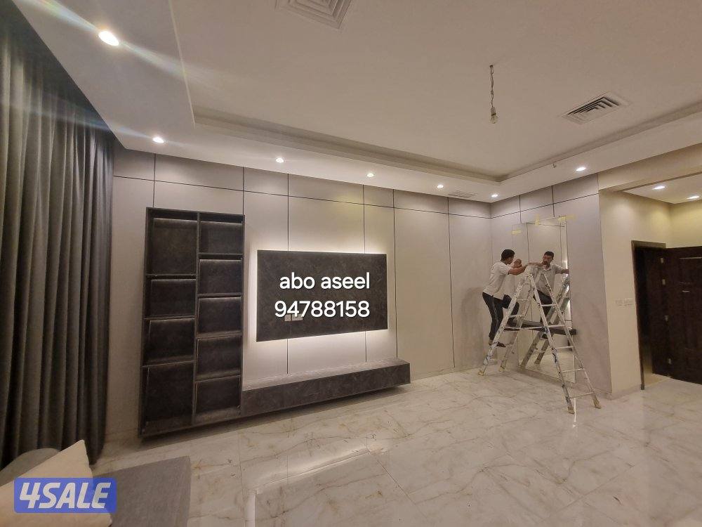 ترميمات وتشطيبات وديكورات حديثه7