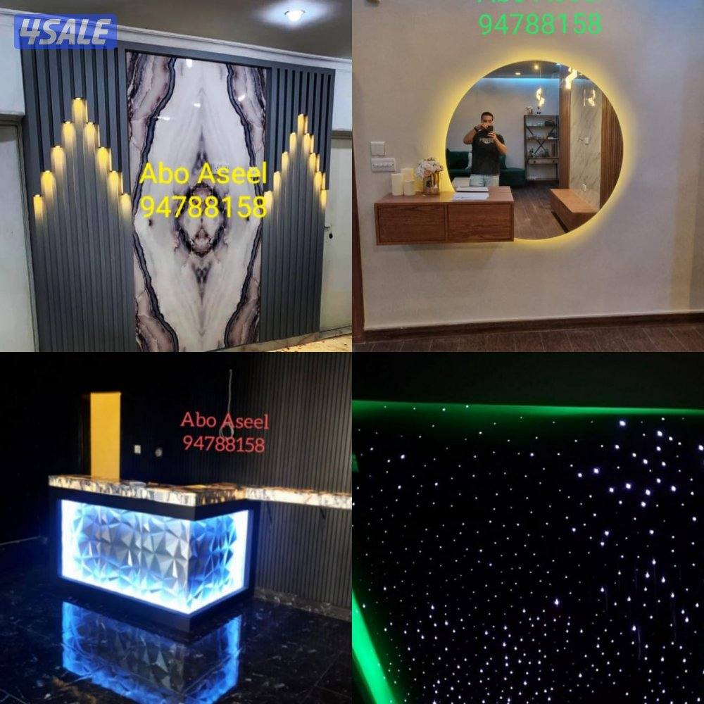 ترميمات وتشطيبات وديكورات حديثه10