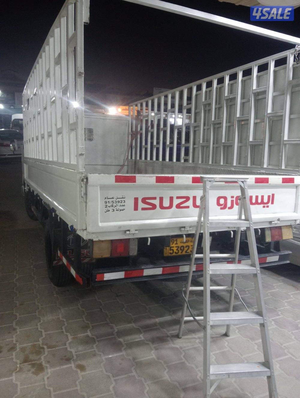 الفروانية1