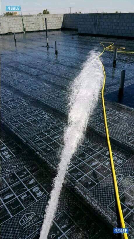 عازل اسطح وحممات بأسعار مناسبه جميع مناطق الكويت1