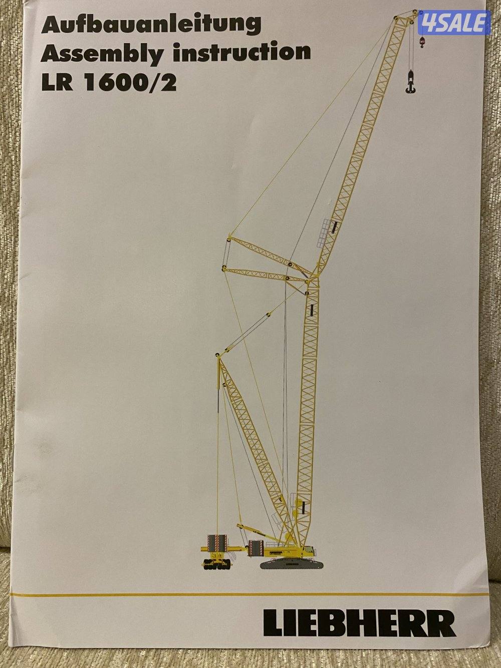 للبيع مجسم تركيب كرين0