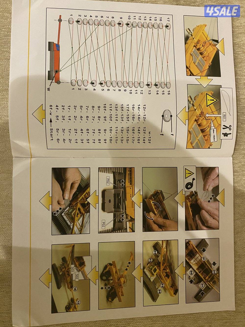 للبيع مجسم تركيب كرين9