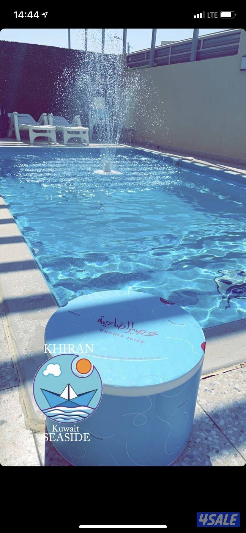 للبيع شاليه داخل بلوك شاليهات0