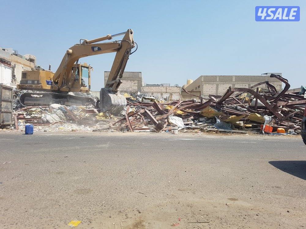 هدام تكسير1