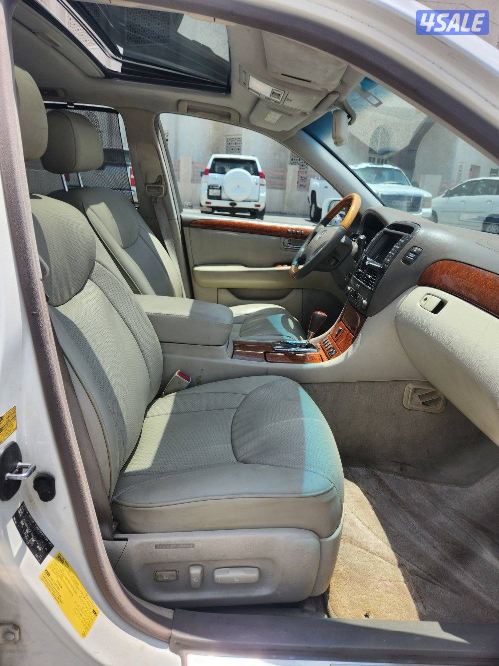 بيع او بدل 2006 الساير نظيف2