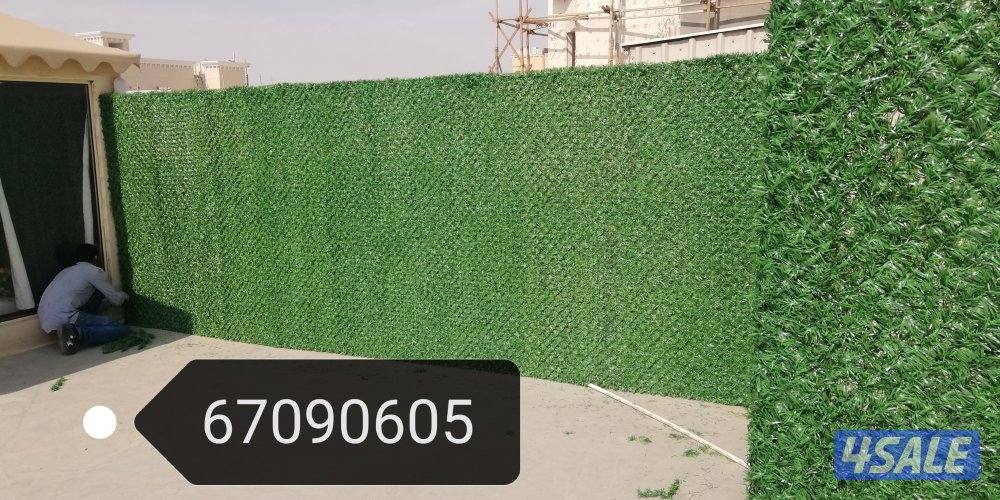 تنسيق حدائق1