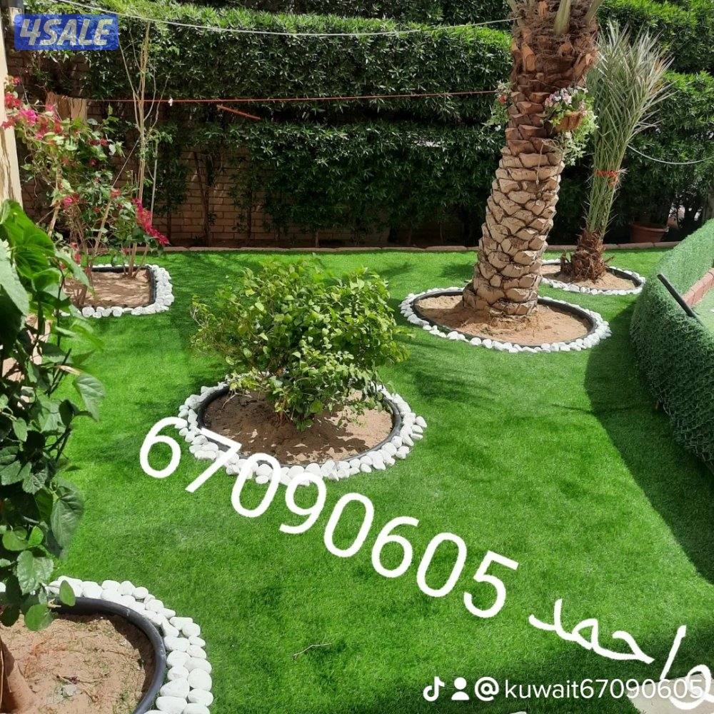 تنسيق حدائق2