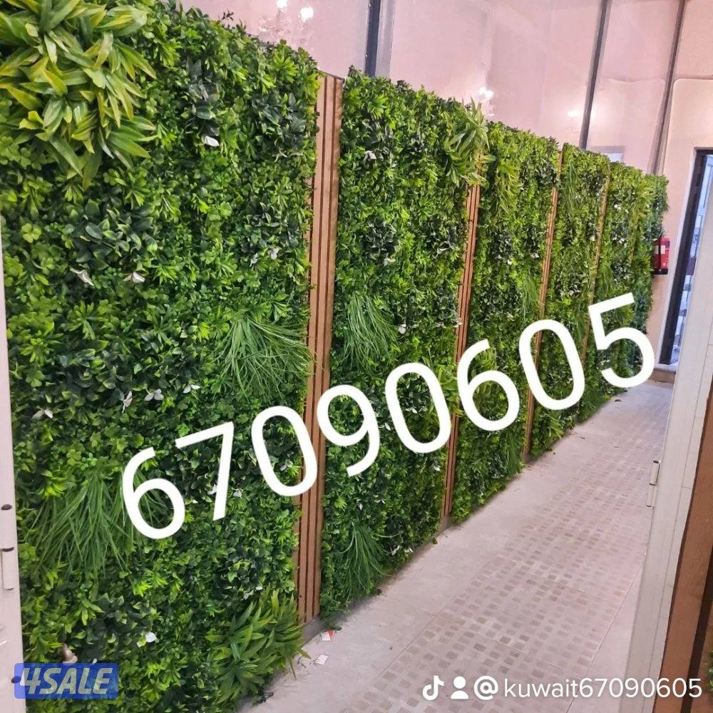 تنسيق حدائق5
