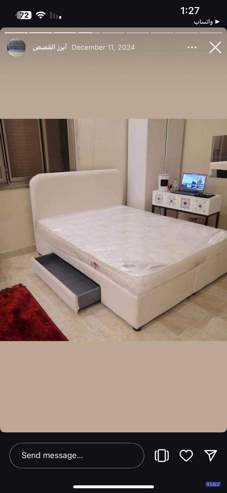 تفصيل سراير طبي0