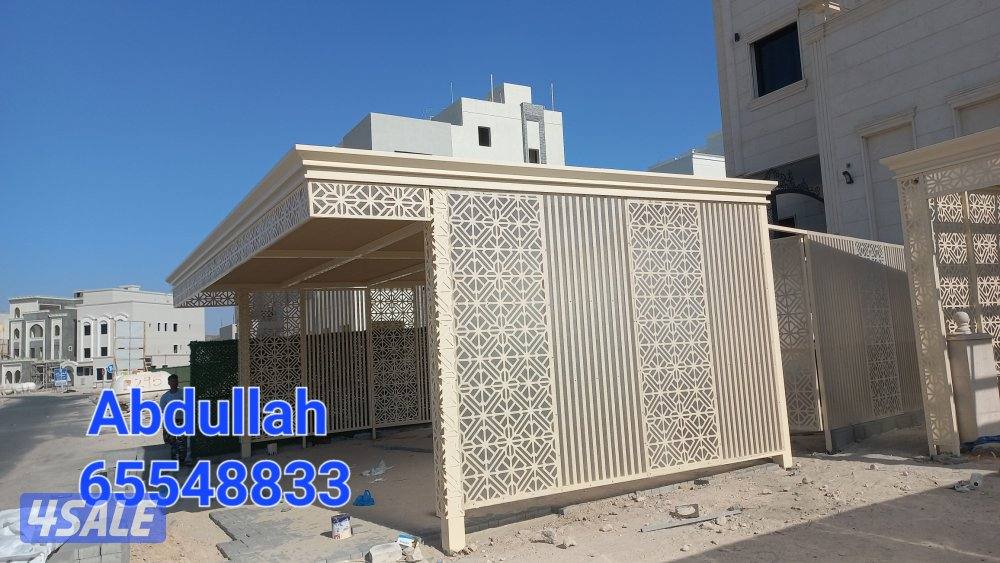 muzallat Abu  Abdullah7