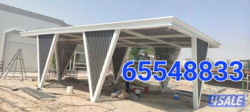 muzallat Abu  Abdullah13