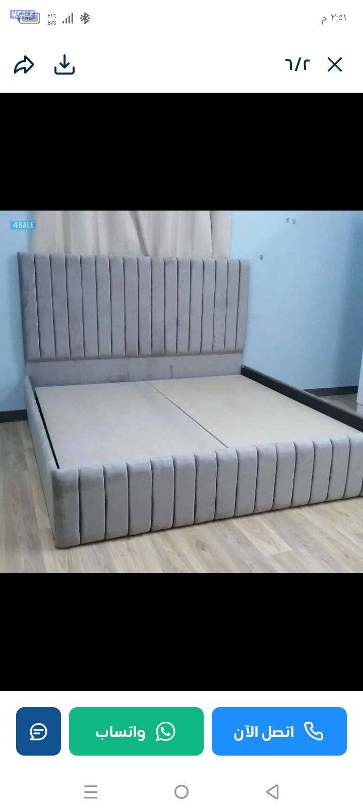 سراير طبيه و فرشات جميع المقاسات وارخص الاسعار وتصليح1