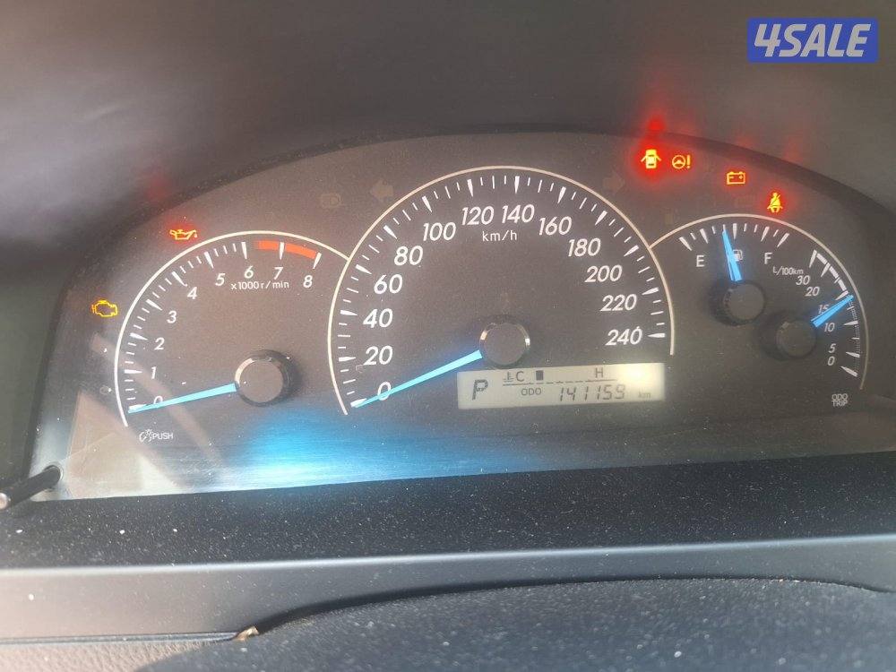 Camry 20155