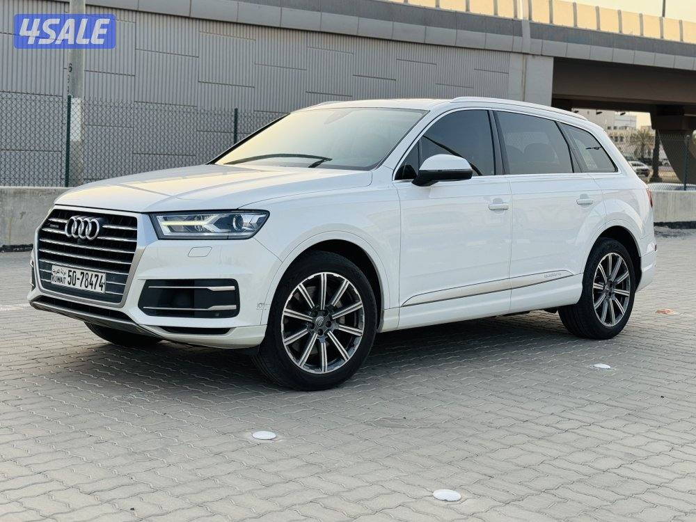 2018 /الغانم/ Q70