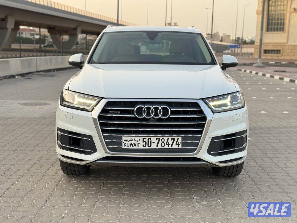 2018 /الغانم/ Q71