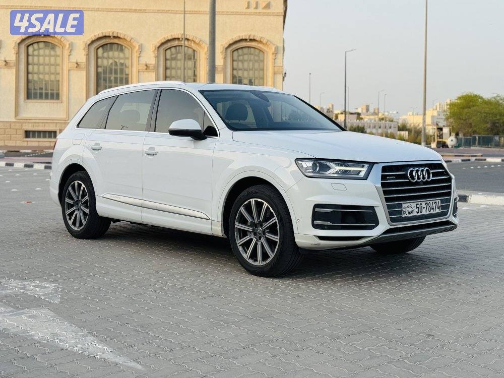 2018 /الغانم/ Q72