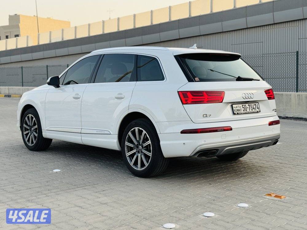 2018 /الغانم/ Q77