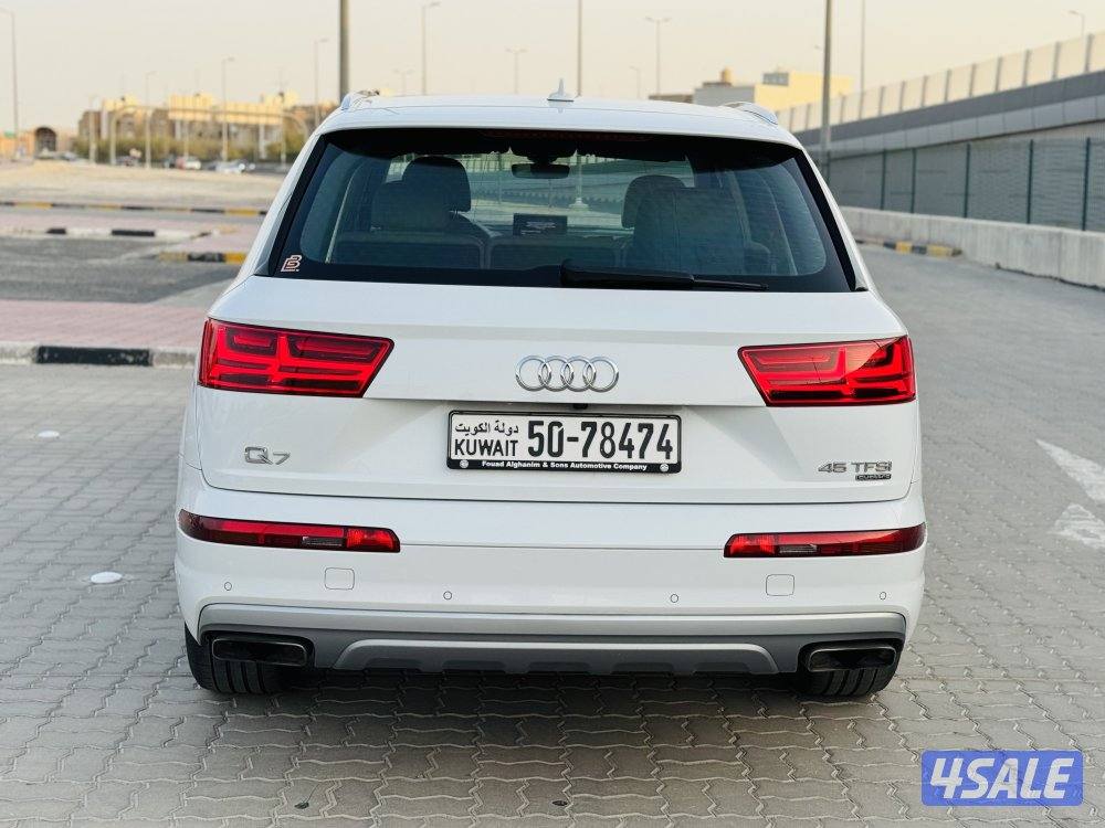 2018 /الغانم/ Q79