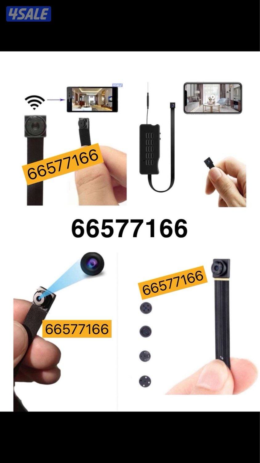 متوفر احدث كاميرا زرار 20250