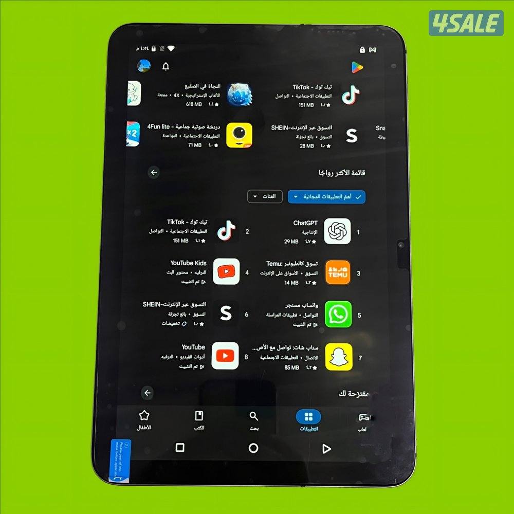 جديد ايباد برو Android واي فاي 5G4
