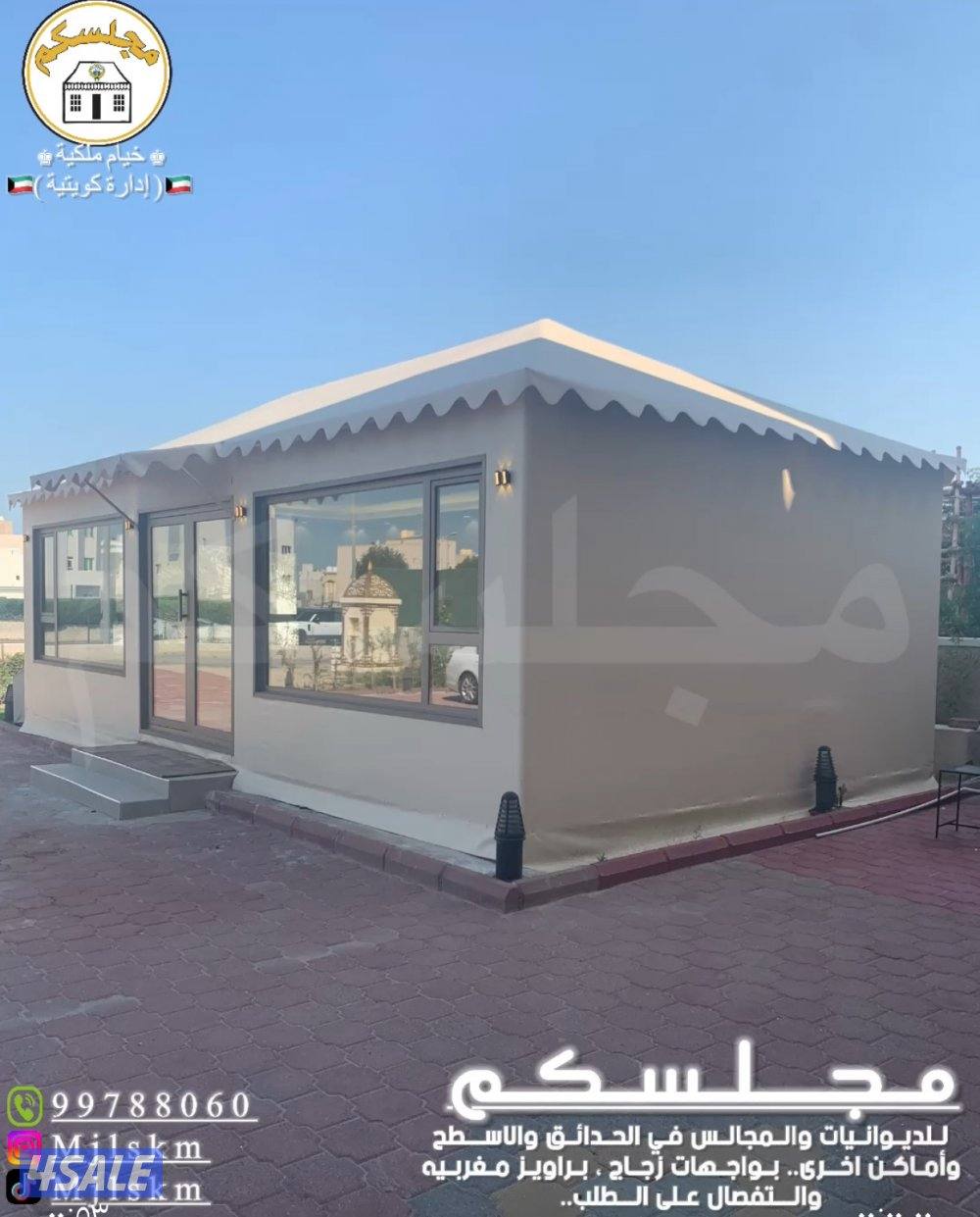 🇰🇼 مجلسكم 🇰🇼 خيام ملكيه و دواوين5