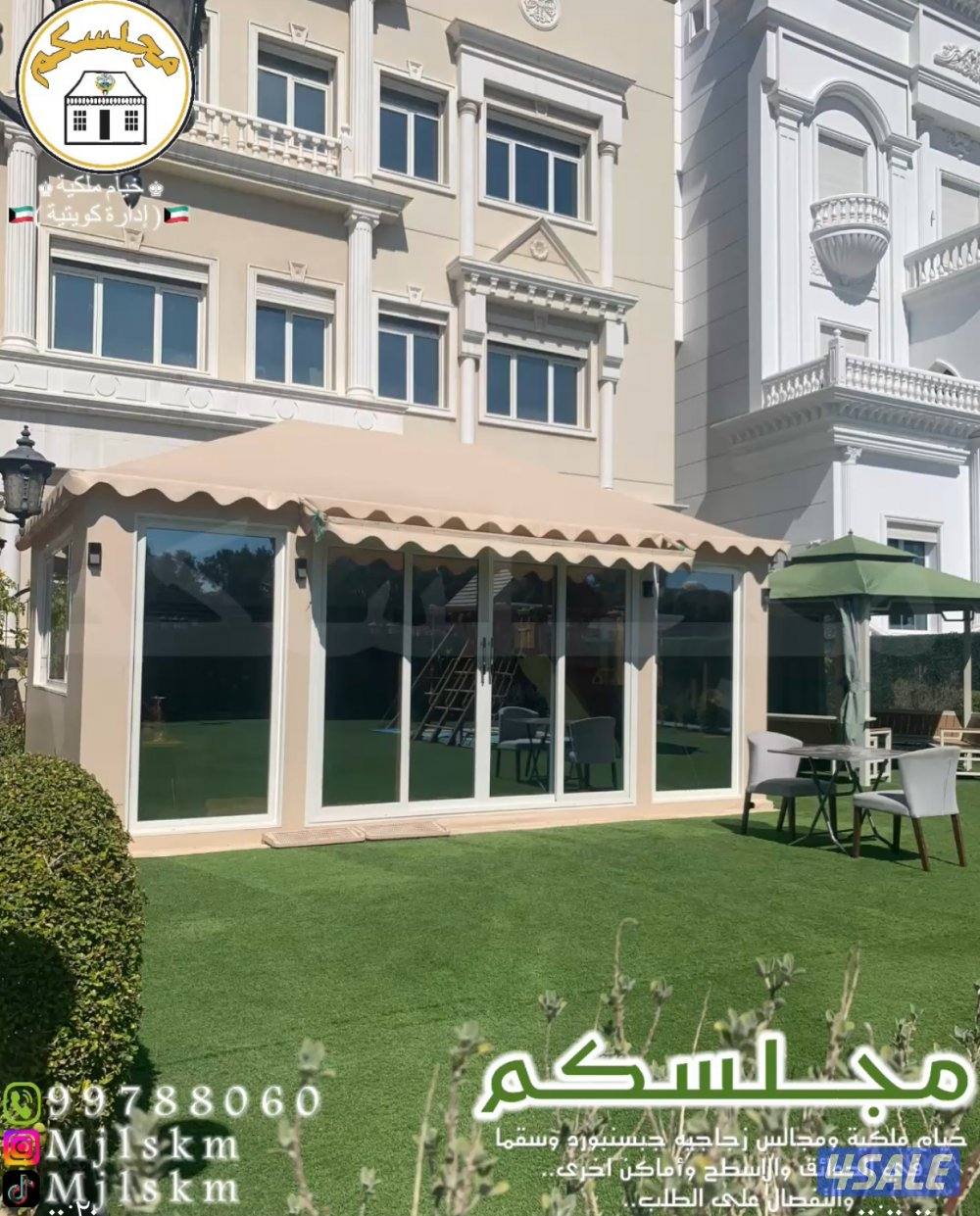 🇰🇼 مجلسكم 🇰🇼 خيام ملكيه و دواوين7