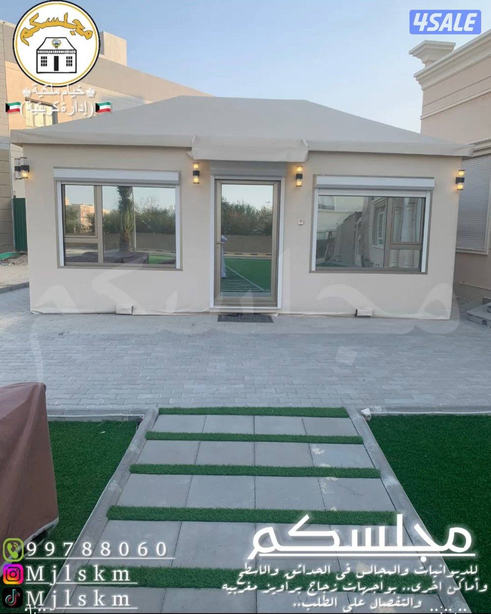 🇰🇼 مجلسكم 🇰🇼 خيام ملكيه و دواوين6