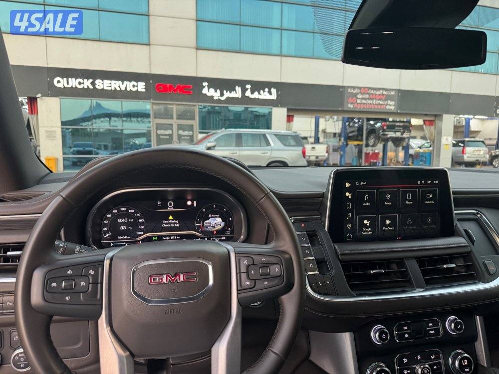 يوكن 2023  SLT5