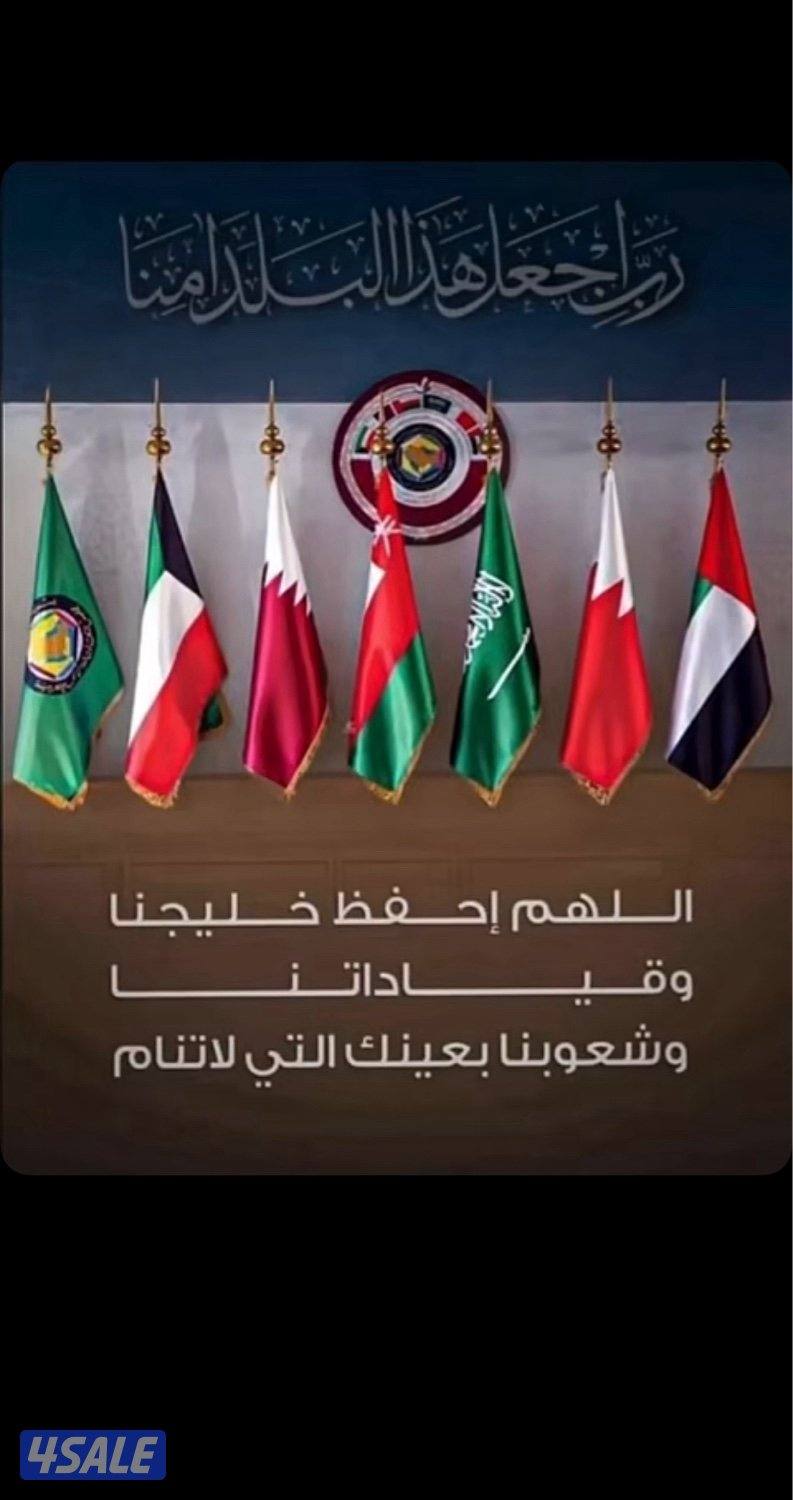 ابحث عن عمل سواق او مندوب0