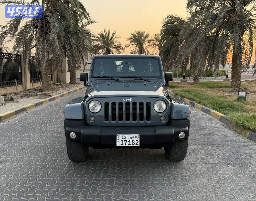 كامل المواصفات، صبغ الوكالة2