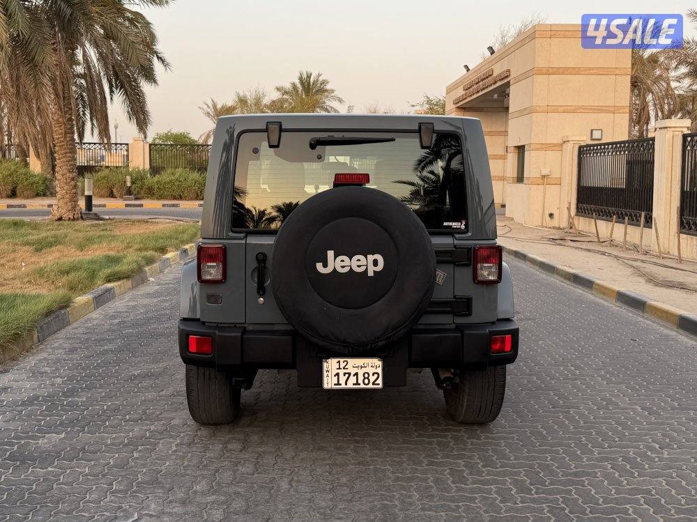 كامل المواصفات، صبغ الوكالة5
