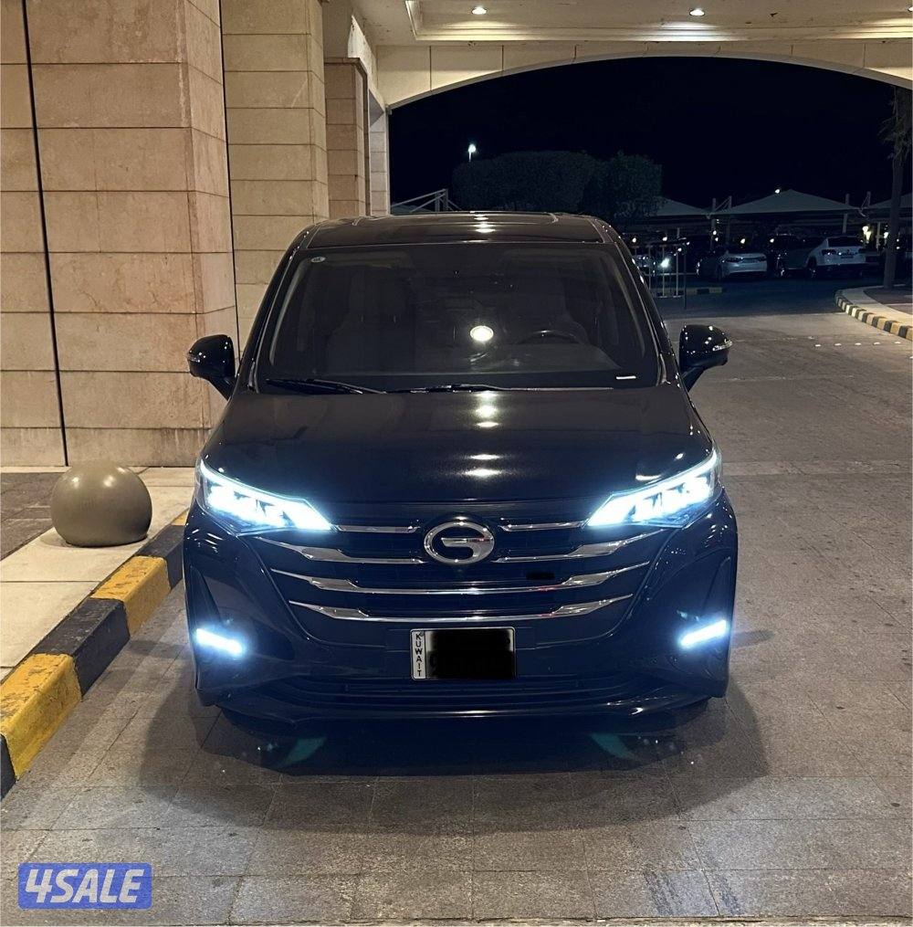 GAC Gn6 T3